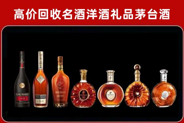 迎江回收红酒的价格